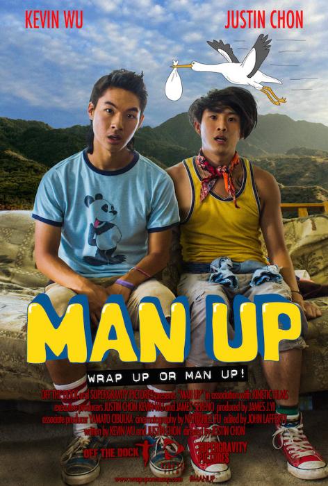  فیلم سینمایی Man Up به کارگردانی Justin Chon