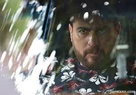  فیلم سینمایی کفایت مذاکرات به کارگردانی سهیل موفق