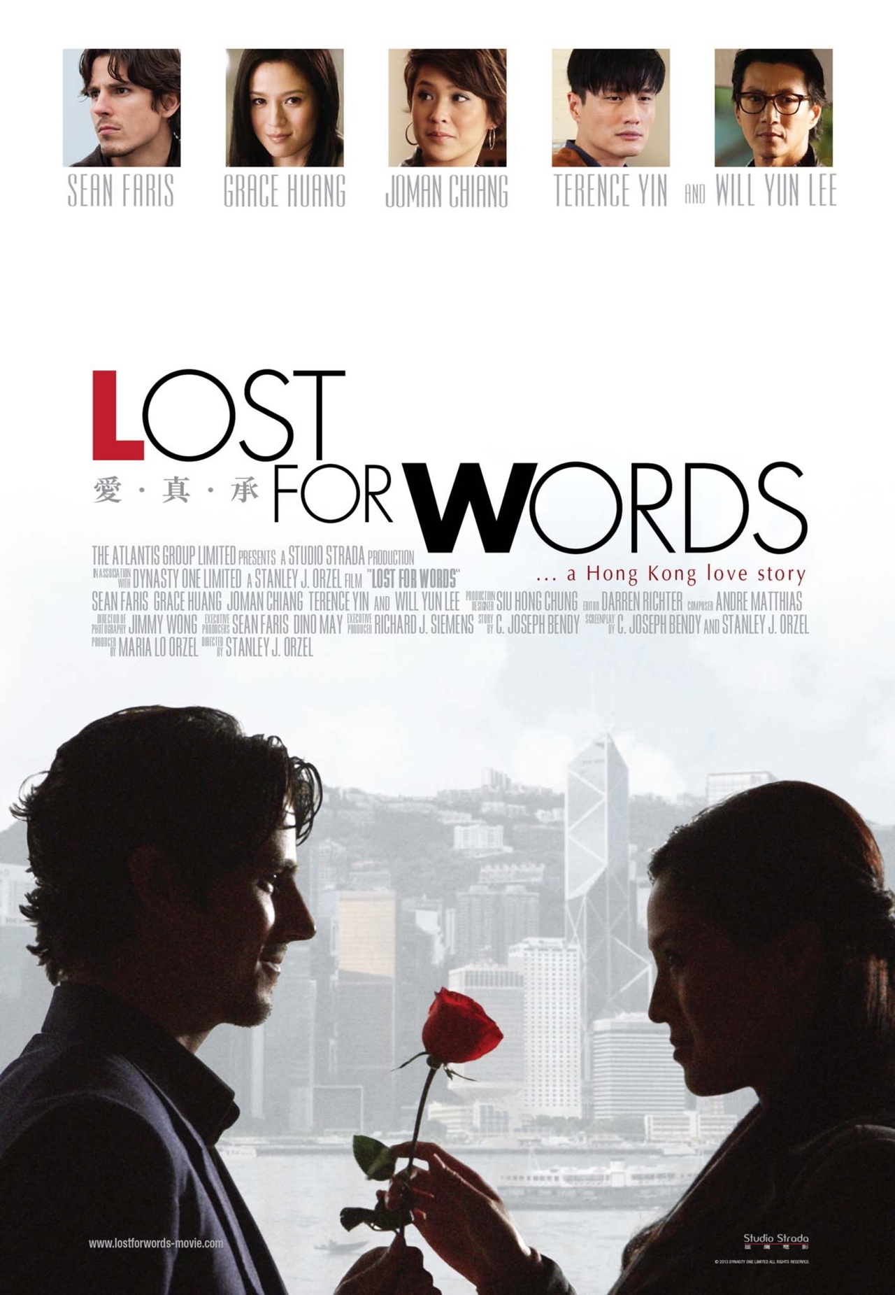  فیلم سینمایی Lost for Words به کارگردانی Stanley J. Orzel