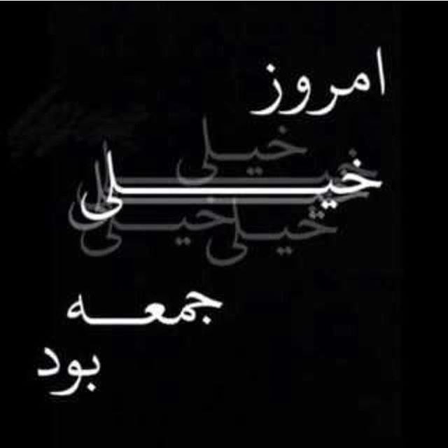 تصویری شخصی از سیدحسام نواب‌صفوی، بازیگر سینما و تلویزیون