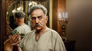  سریال شبکه نمایش خانگی شکارگاه به کارگردانی نیما جاویدی