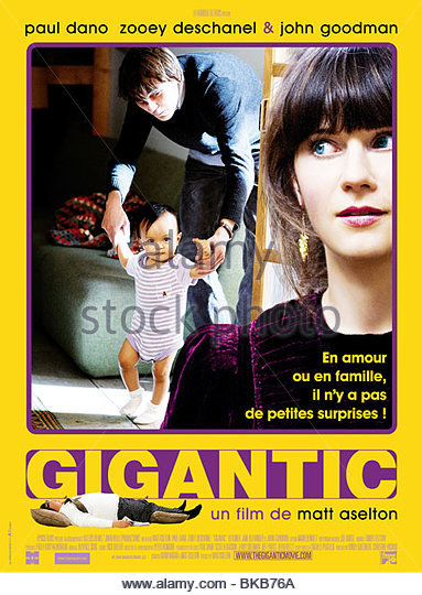  فیلم سینمایی Gigantic به کارگردانی Matt Aselton