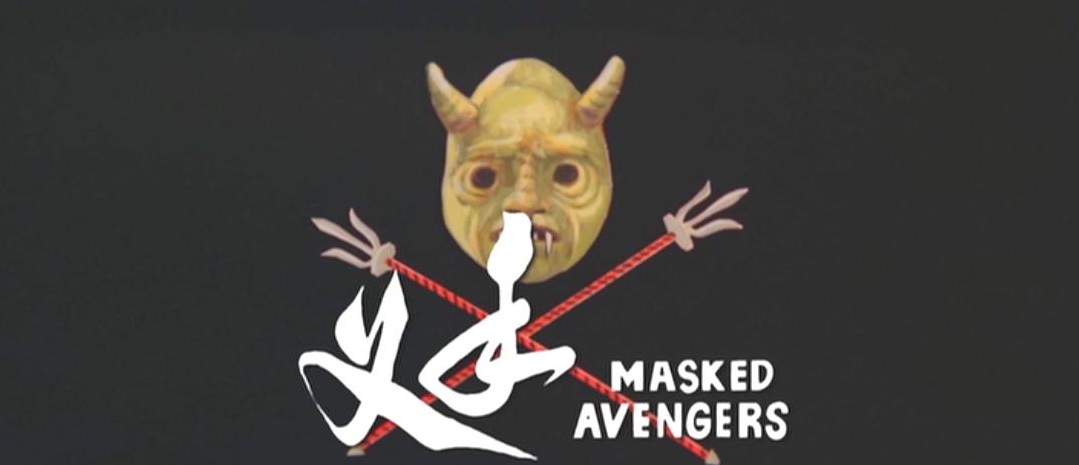  فیلم سینمایی The Masked Avengers به کارگردانی Cheh Chang