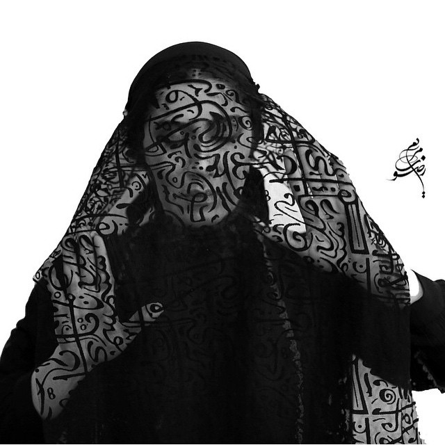 تصویری شخصی از نسیم ادبی، بازیگر و مهمان سینما و تلویزیون