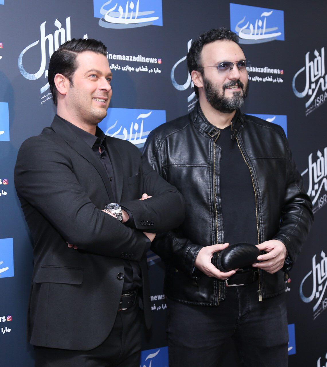 اکران افتتاحیه فیلم سینمایی اسرافیل به کارگردانی آیدا پناهنده