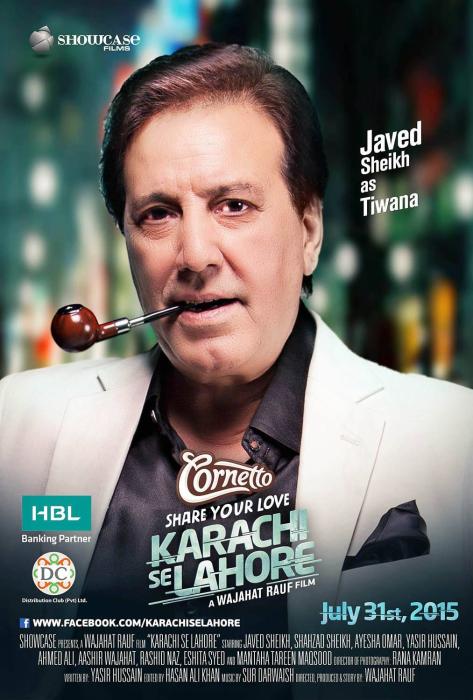  فیلم سینمایی Karachi se Lahore با حضور Javed Sheikh