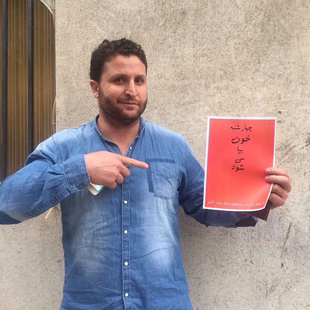 تصویری شخصی از بهزاد جعفری، بازیگر و طراح صحنه سینما و تلویزیون