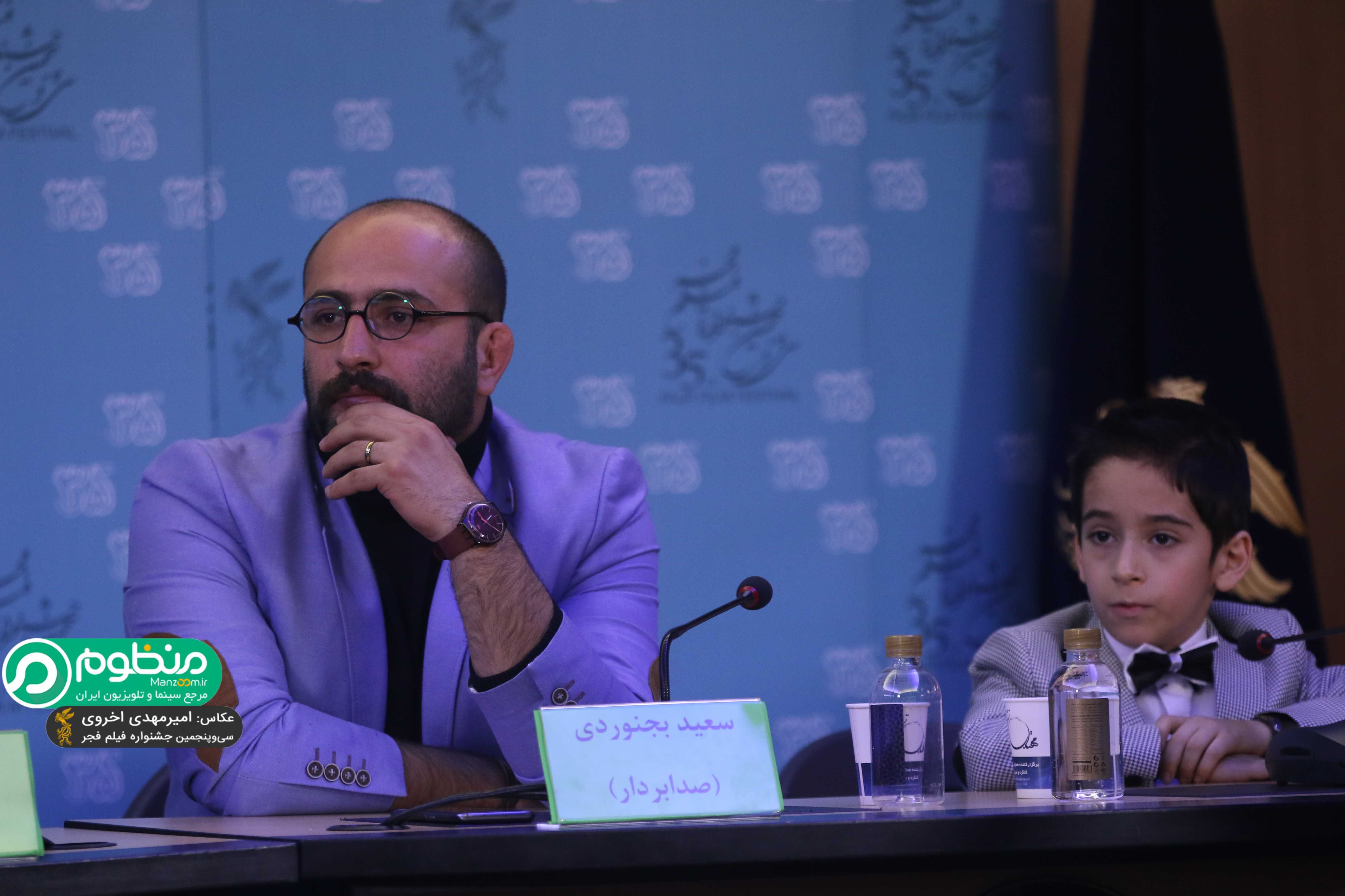 عرفان برزین در نشست خبری فیلم سینمایی ماجان به همراه سعید بجنوردی