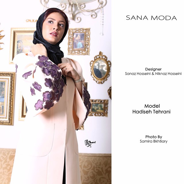 تصویری شخصی از حدیثه تهرانی، بازیگر سینما و تلویزیون