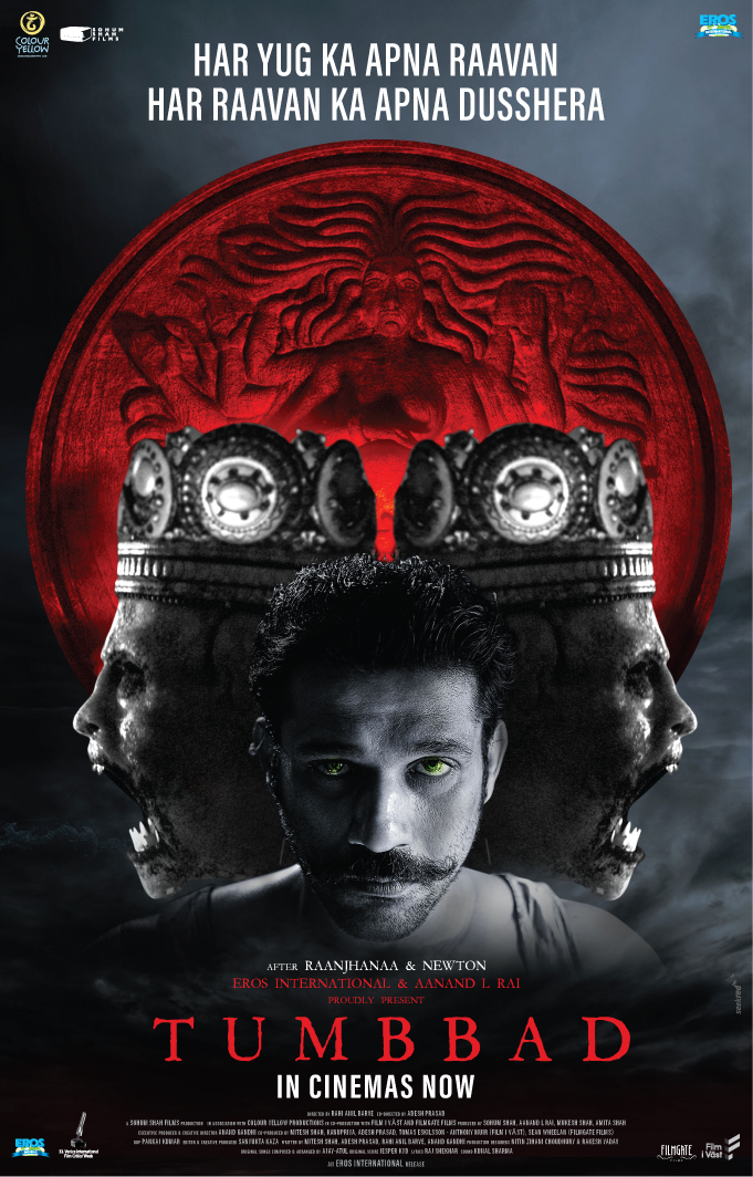  فیلم سینمایی Tumbbad به کارگردانی Anand Gandhi و Rahi Anil Barve و Adesh Prasad