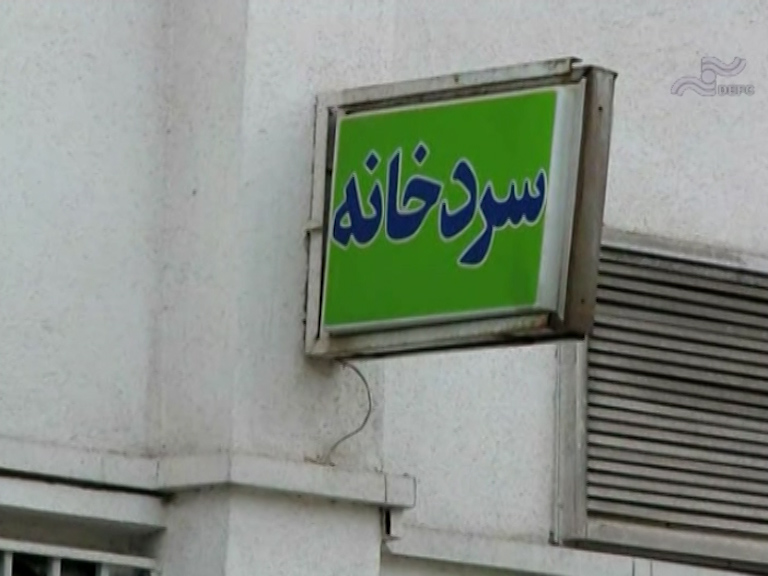  فیلم سینمایی گنج پنهان به کارگردانی یوسف جمادی