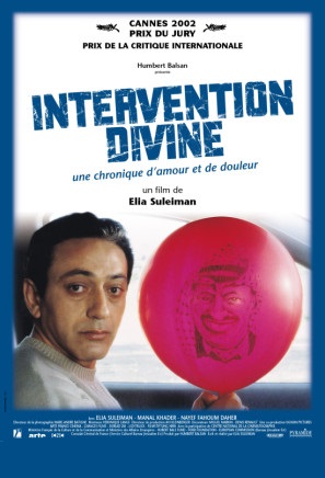  فیلم سینمایی Divine Intervention به کارگردانی Elia Suleiman