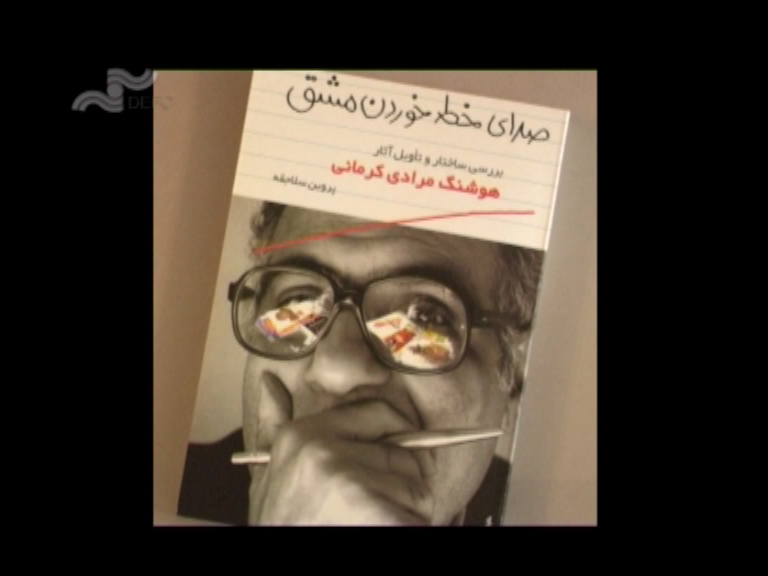  فیلم سینمایی قصه ها به کارگردانی مهدی جعفری