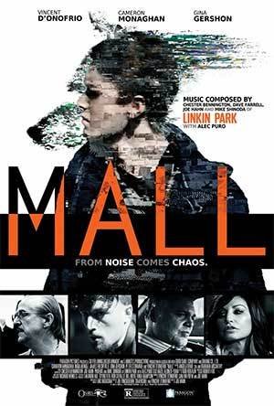  فیلم سینمایی Mall به کارگردانی 