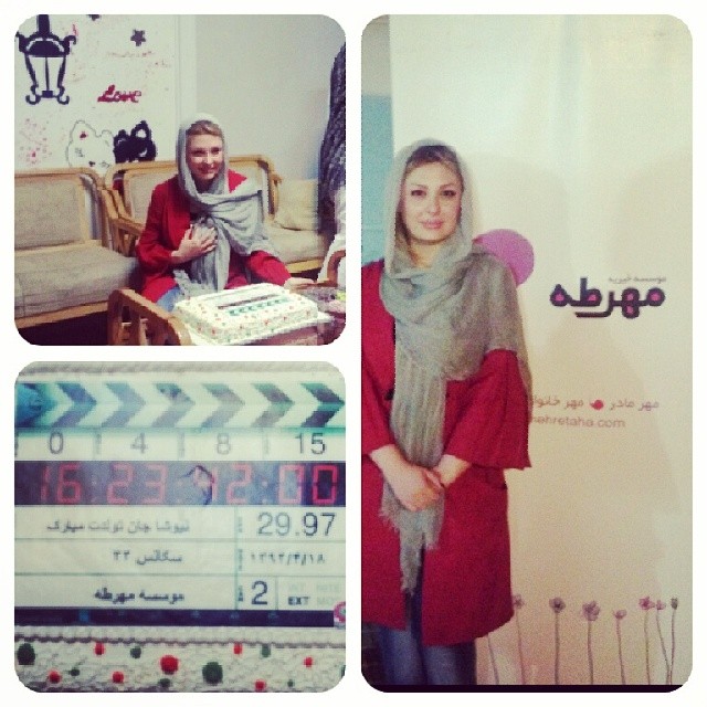 تصویری شخصی از نیوشا ضیغمی، بازیگر سینما و تلویزیون