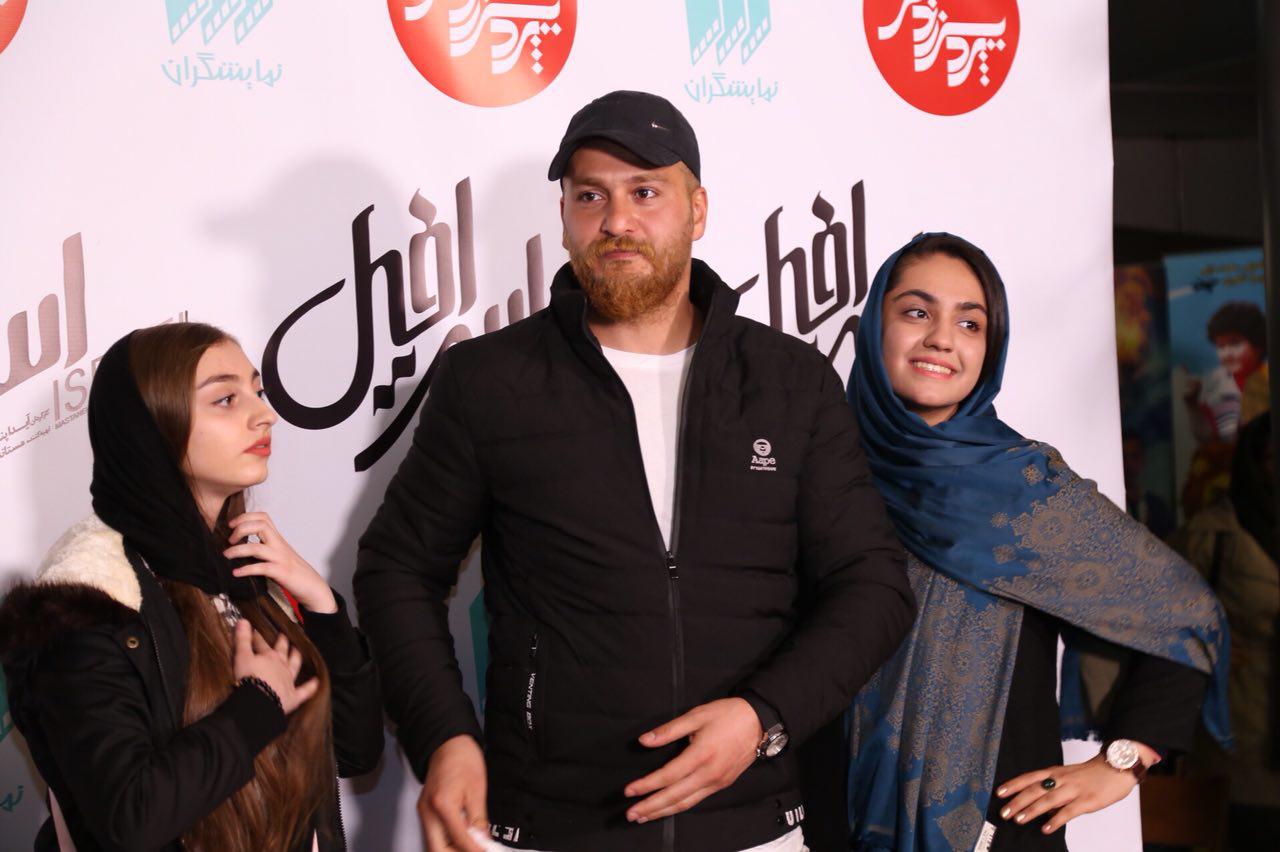 میلاد کی‌مرام در اکران افتتاحیه فیلم سینمایی اسرافیل