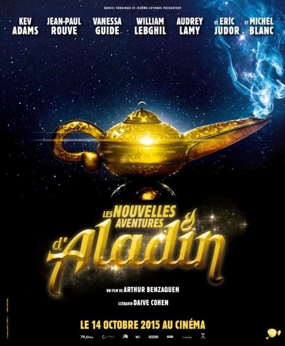  فیلم سینمایی The New Adventures of Aladdin به کارگردانی Arthur Benzaquen