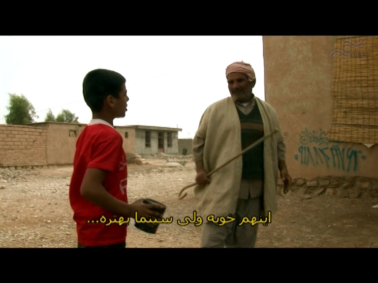  فیلم سینمایی مرثیه‌ای برای سینما به کارگردانی مصطفی کرمی