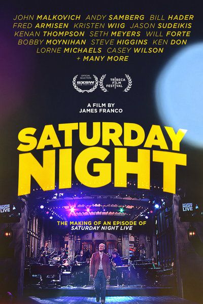  فیلم سینمایی Saturday Night به کارگردانی جیمز فرانکو