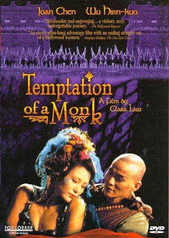  فیلم سینمایی Temptation of a Monk با حضور جوآن چن و Hsing-Kuo Wu