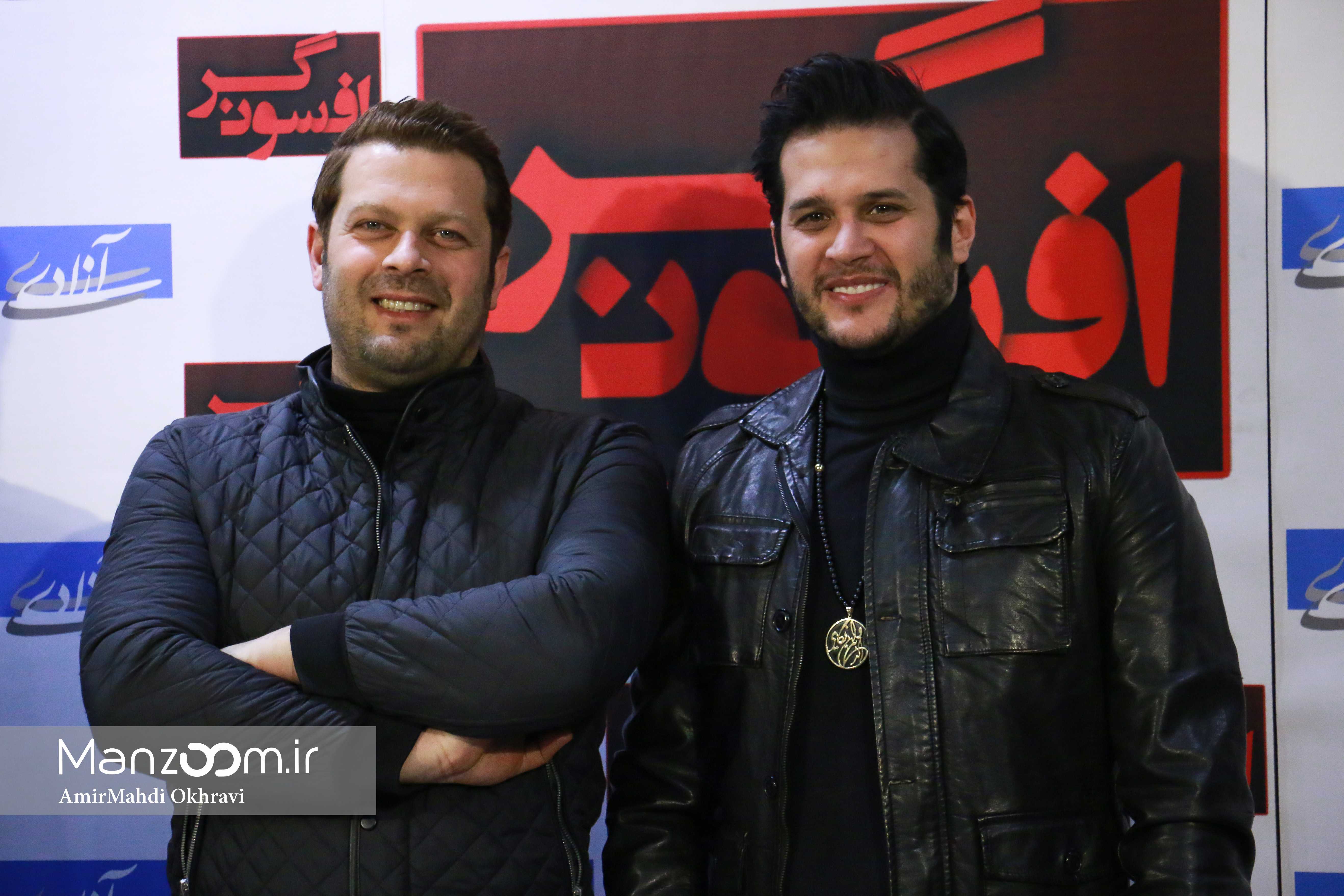 سیاوش خیرابی در اکران افتتاحیه فیلم سینمایی افسونگر به همراه پژمان بازغی