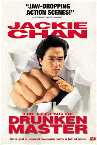  فیلم سینمایی The Legend of Drunken Master به کارگردانی Chia-Liang Liu