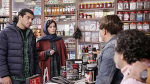  فیلم سینمایی دو روز دیرتر به کارگردانی اصغر نعیمی