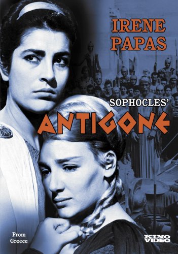 Maro Kodou در صحنه فیلم سینمایی Antigone به همراه Irene Papas