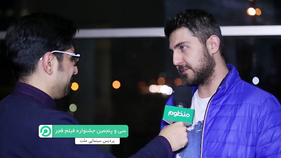 حامد عابدی در صحنه برنامه تلویزیونی منظوم در سی‌و‌پنجمین جشنواره فیلم فجر