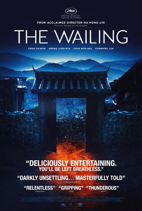  فیلم سینمایی The Wailing به کارگردانی Hong-jin Na