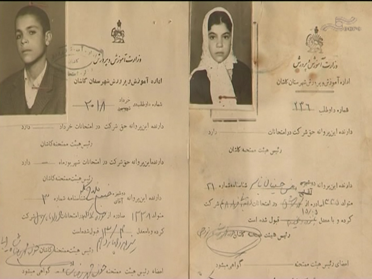  فیلم سینمایی کمال الملک به کارگردانی کاوه بهرامی مقدم