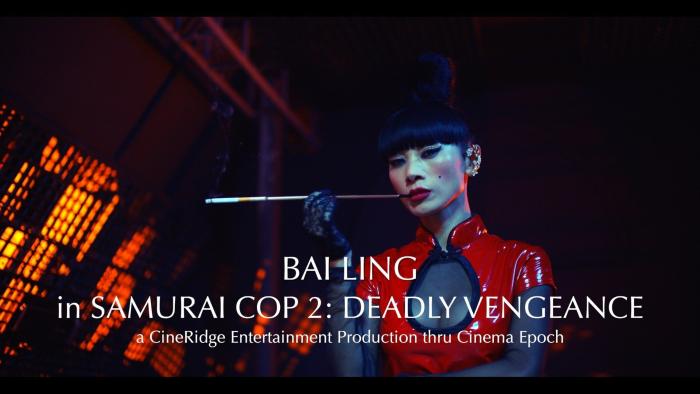 Bai Ling در صحنه فیلم سینمایی Samurai Cop 2: Deadly Vengeance