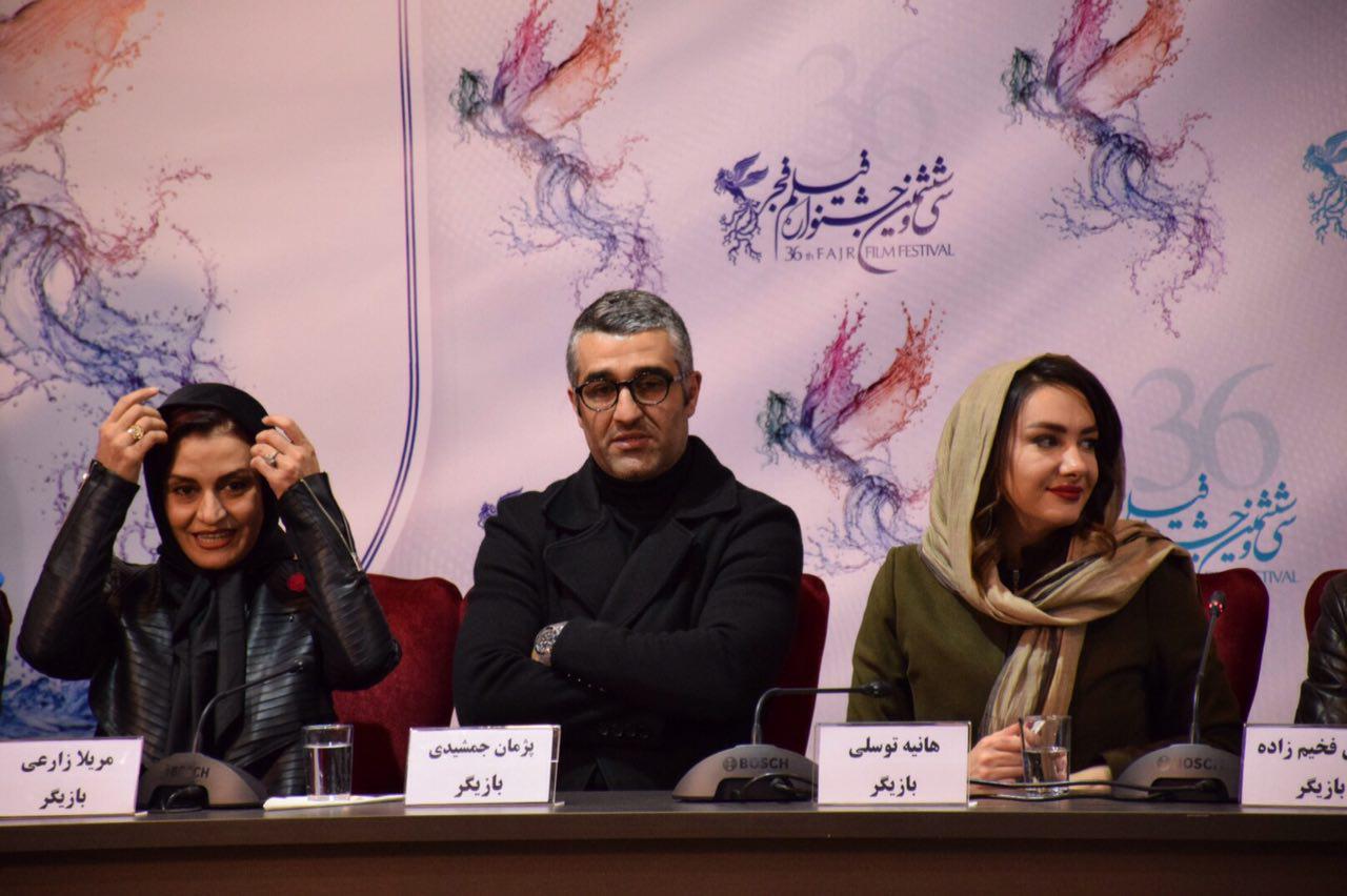 پژمان جمشیدی در نشست خبری فیلم سینمایی سوءتفاهم به همراه مریلا زارعی و هانیه توسلی