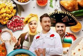  برنامه شبکه نمایش خانگی شفرونی به کارگردانی رضا مهرانفر