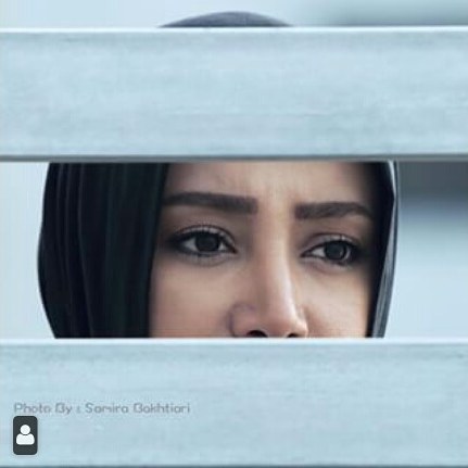 تصویری شخصی از بهاره افشاری، بازیگر و تهیه کننده سینما و تلویزیون