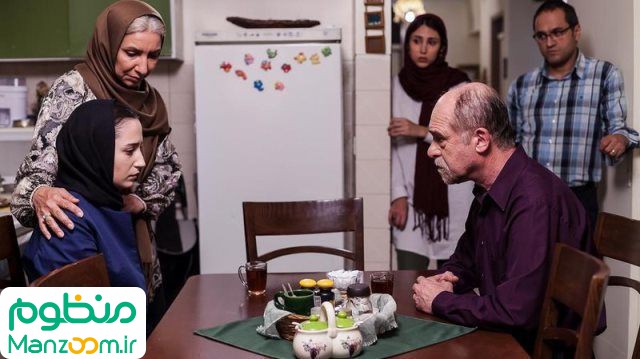  فیلم سینمایی پريدن از ارتفاع كم به کارگردانی 