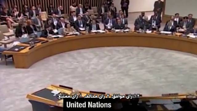  فیلم سینمایی کدام انحراف به کارگردانی رضا صادقی