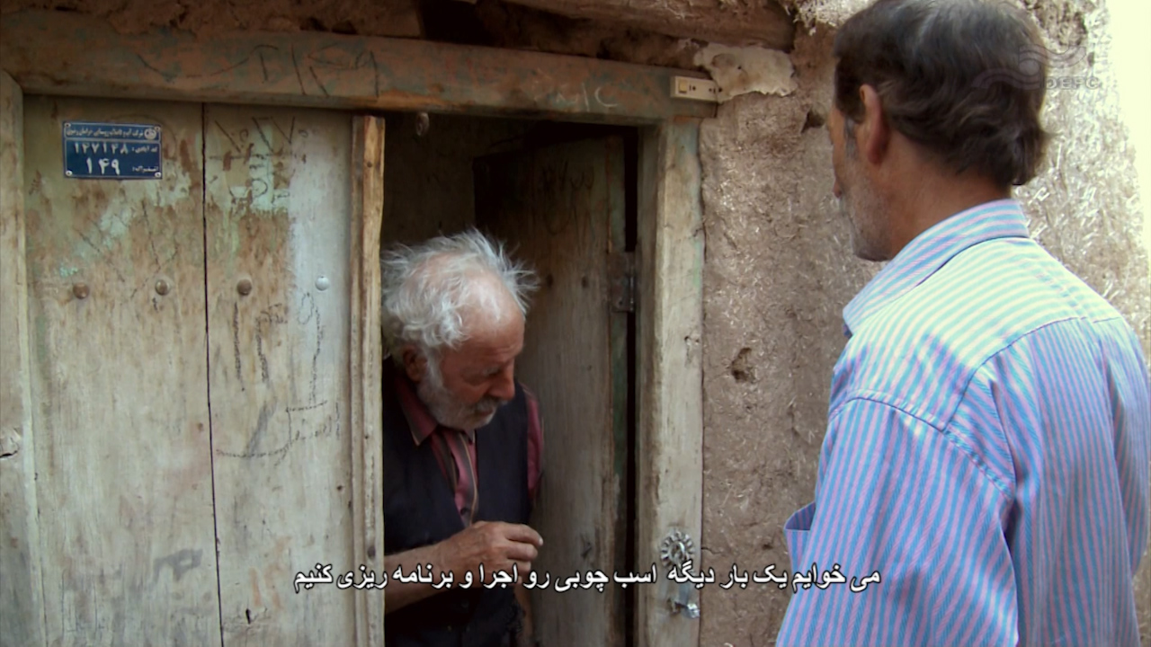  فیلم سینمایی اسب چوبی به کارگردانی مهدی بخشی مقدم