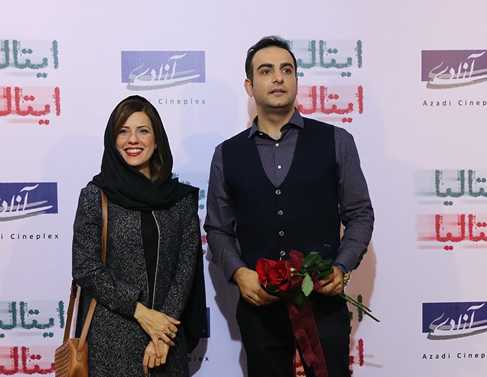 سارا بهرامی در اکران افتتاحیه فیلم سینمایی ایتالیا ایتالیا به همراه حامد کمیلی