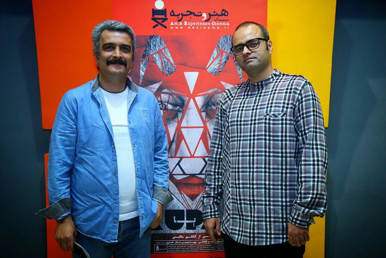 کاظم ملایی، نویسنده و کارگردان سینما و تلویزیون - عکس اکران به همراه سیدمهرداد ضیایی