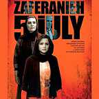  فیلم سینمایی زعفرانیه 14 تیر به کارگردانی سید علی هاشمی