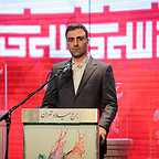 مراسم افتتاحیه جشنواره فجر 36