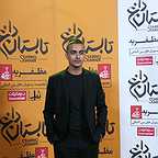 اکران افتتاحیه فیلم سینمایی تابستان داغ با حضور یسنا میرطهماسب