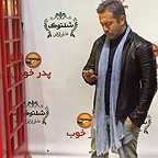 تصویری شخصی از کاوه احمدی، بازیگر سینما و تلویزیون