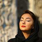 تصویری شخصی از هانیه توسلی، بازیگر سینما و تلویزیون