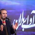 نشست خبری سریال تلویزیونی آوای باران با حضور مهران احمدی