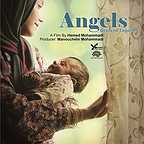 پوستر فیلم سینمایی فرشته‌ها با هم می‌آیند به کارگردانی حامد محمدی