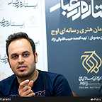 نشست خبری فیلم سینمایی ایستاده در‌ غبار با حضور محمدحسین مهدویان