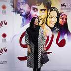 اکران افتتاحیه فیلم سینمایی مالاریا با حضور الهام پاوه‌نژاد
