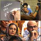 تصویری شخصی از حدیثه تهرانی، بازیگر سینما و تلویزیون